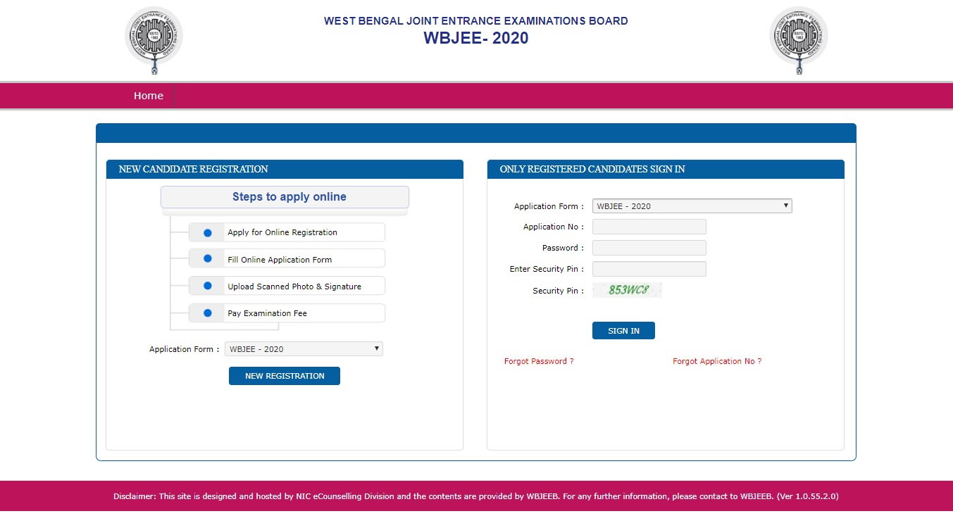 WBJEE 2020 Application Form