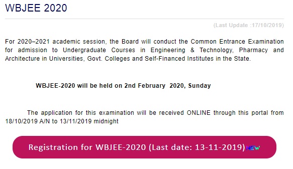 WBJEE 2020 Announcement