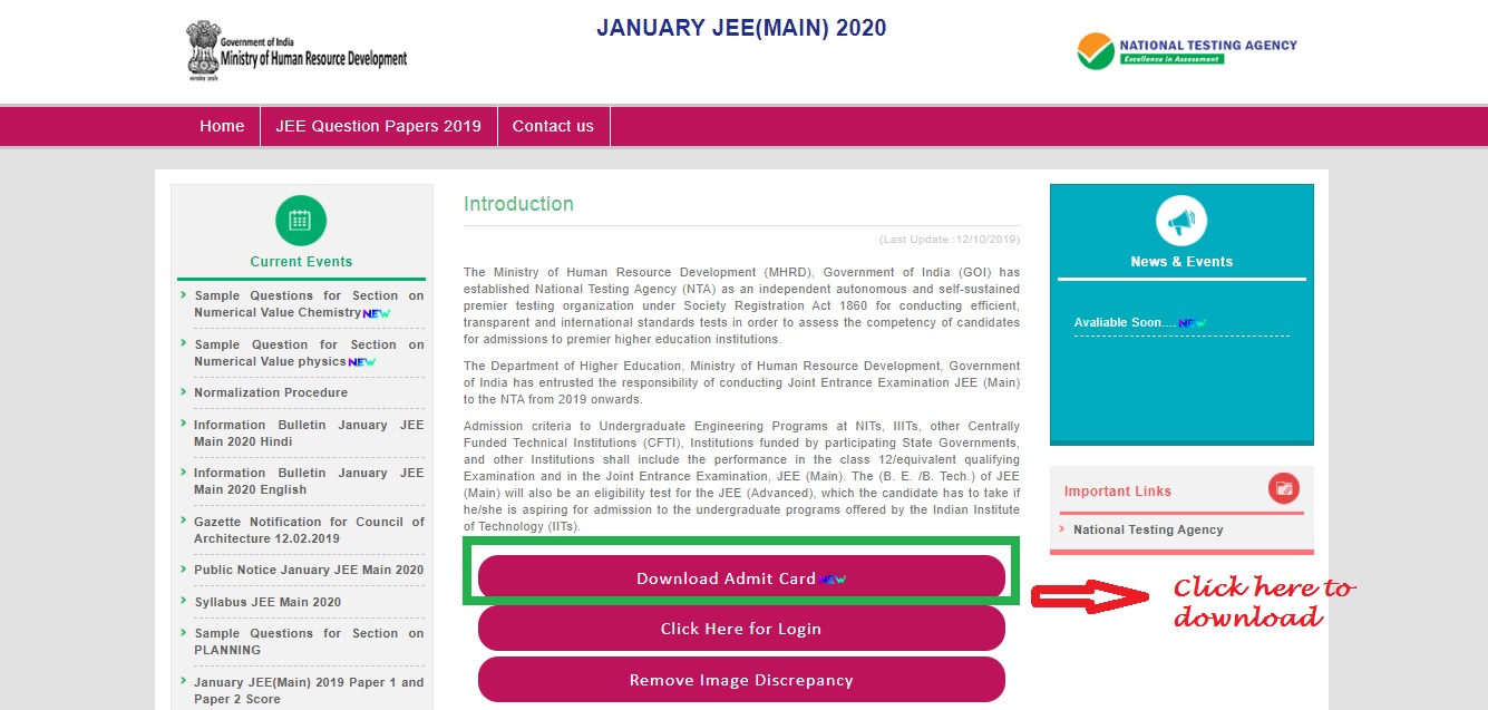 JEE Main 2020 Admit Card