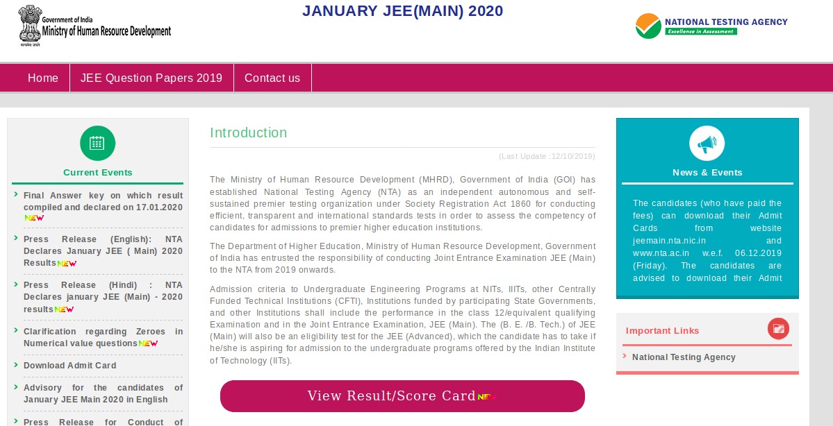 JEE Main January 2020 Result