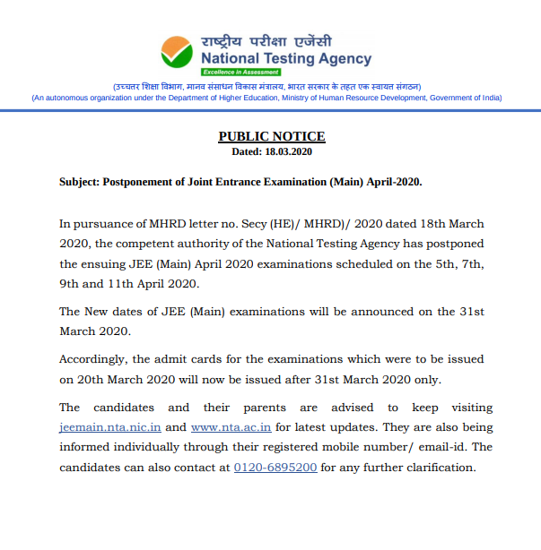 JEE Main April 2020 Exam Postponed