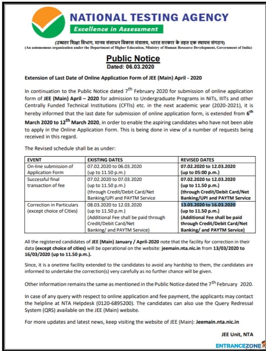 Last Date Extension