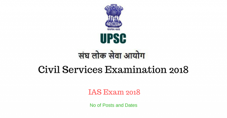 Civil Services Examination 2018