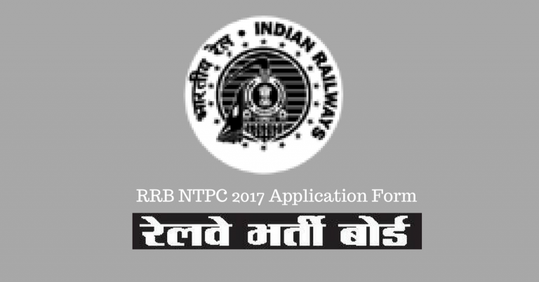 RRB NTPC 2020 Application Form – Non-Technical Popular Categories