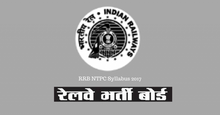 RRB NTPC Syllabus 2020 New Updated by Railway Recruitment Board