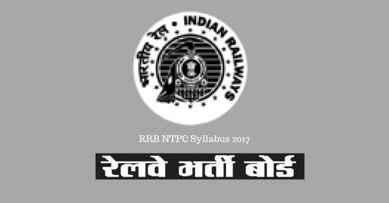 RRB NTPC Syllabus 2018