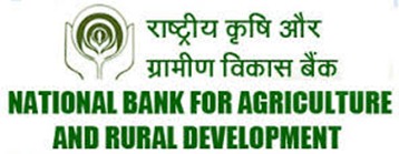 NABARD Grade (A-B) Job 2017