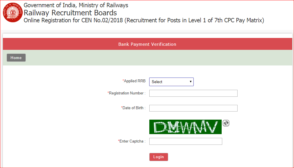 Bank Payment Verification