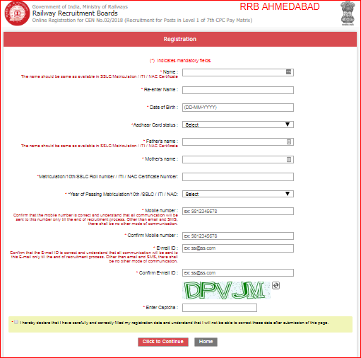 RRB Registration Page