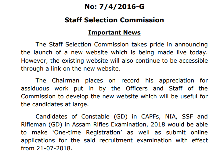 SSC New Website Notification