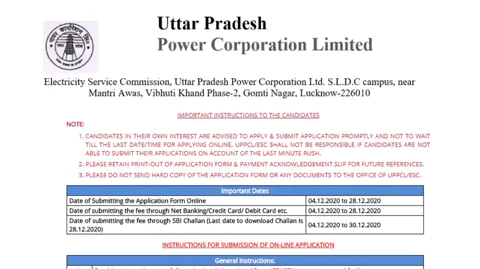 UPPCL JE Recruitment Notification 2020