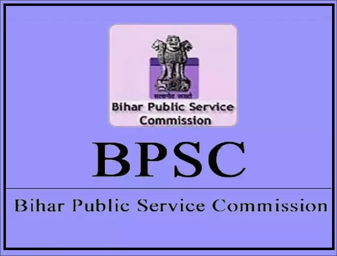 Bihar Public Service Commission